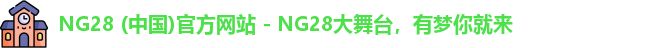 ng28